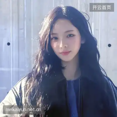 穆诗花