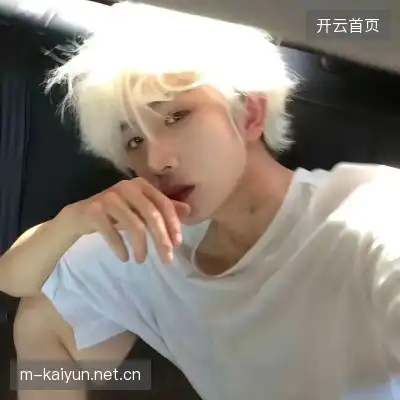 钟印利
